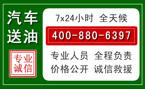 江口拖车救援发展新趋势:北斗导航系统加持下的拖车救援特点