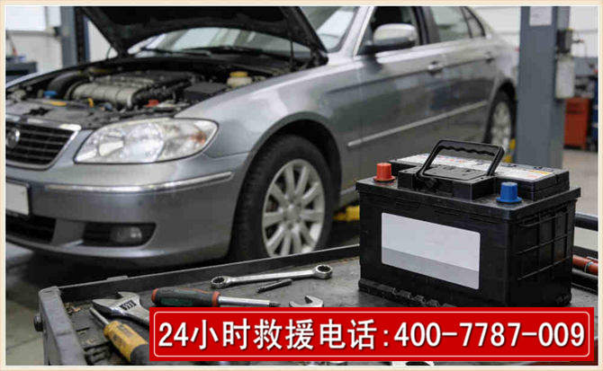 江口 高温雨天汽车突然没电车辆无法正常行驶该如何处理呢
