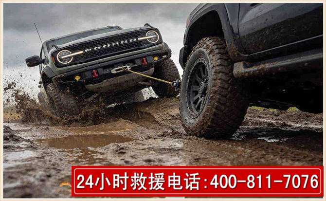 江口长春汽车道路救援公司2026年7月备战台风巴威全面落实救援前置准备工作