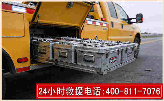 江口强台风下的新能源汽车救援的六大注意事项